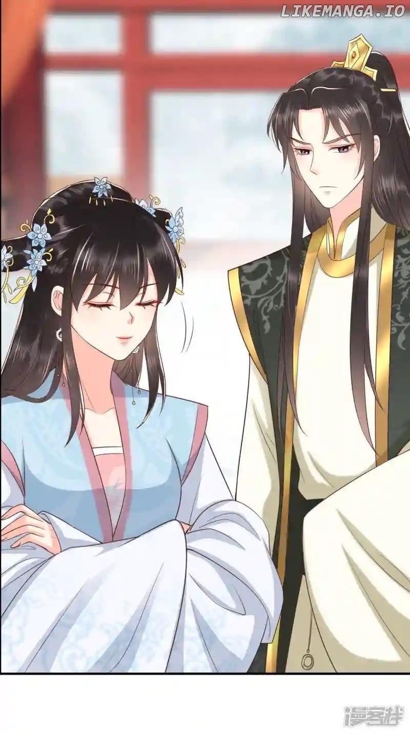 Do Not Mess With The Stupid Concubine Chapter 150 - page 26